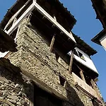 Maison d'hôtes Bazoteva House 3*