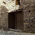 базотева къща Ковачевица