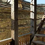 базотева къща Ковачевица